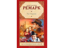 ��������� ����� (3).jpg