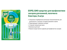 ���*����*����� ��� ����*���� � ������, 6 ������� � ��.-281�+%