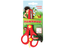 ������� ������� 14 �� ����, ���������� 46,20.jpg