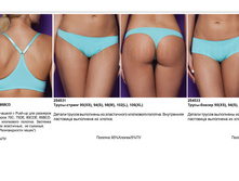 Salypso ¦¦¦-¦¬T�¦-¦-¦¦ (¦-T�T�¦-T�¦¦).jpg