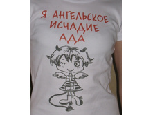 ���������� ������� ���.IMG_0670.JPG