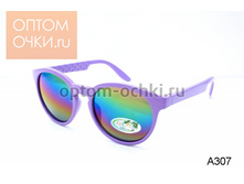 OLO ������� - ���� 45 ���.+ %