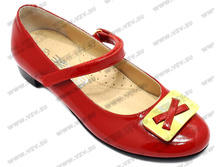 900.00 ���. _����� ���� 621.00 ���.