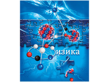 ������� ������������ 40�. Puzzle - ������ 14,07.jpg