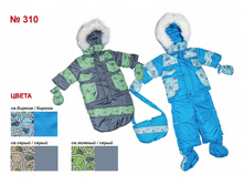 310 �������!