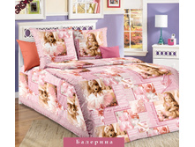 �������� 150 19377 ��� 1.jpg