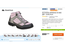 899 ���___  8302337.jpg