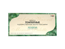 ������ ��������� ���������� ������� 09 ������, 9������  200,20.jpg