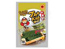 01875 ����-����� TaoKaeNoi, c ������, 15� 60 ���.jpg