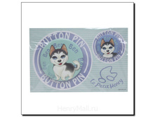 ����� ������� ��� - 53 �����