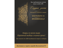 �������� ������ ���� �6.jpg