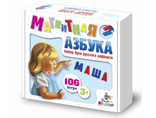 ��������� ������ (����� �������� ��������)h=35,106��.,���. 02021, 264+%