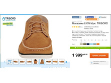 1999 ���___ 8327662.jpg