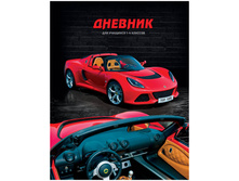 ������� 1-4 ��. 48�. (�������) Top Car, ��������� 39,55.jpg