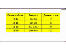 ��������� �����- ������.jpg