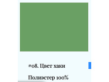 ����.jpg