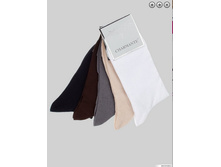 ����� ������� ������ SCHM-1004�.jpg