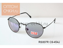 RAYSUN �������, ������� - ���� 130 ���
