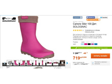 719 ���___ 8227019.jpg