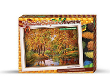 1248 ����� ������� ������� � ������� "�����" �������: 1248 C4 D4 ����: 999 ���