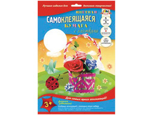 ������� ������ ������������� �4 5�. 5��., � ���������, � ����� 90,24.jpg