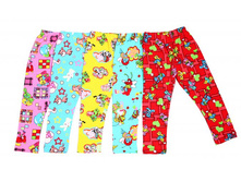 ������ 129 �. 124 ���.