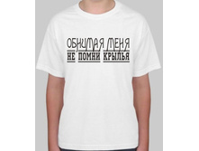 N4, ������ ������������, 200���., 4xs.jpg