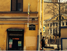 6 ������� �� ���� ������������� � ���� ������� ��� �� �����, ��� ��� � ��� ���� ������������.JPG