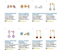 Snap_2015.04.27 09.12.20_006.jpg