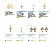 Snap_2015.04.27 09.29.26_028.jpg