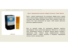 ���� � ��������� �������  ==== ���� 305 ���.