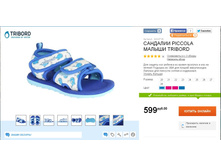 599 ���___ 8333716.jpg