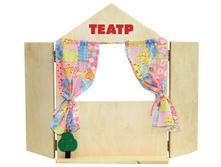 ����� ��� ���������� ������, 1720 �.jpg