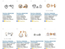 Snap_2015.04.27 09.12.57_009.jpg