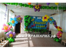 ����� ������� �� ����� ���. ��������� � ������.