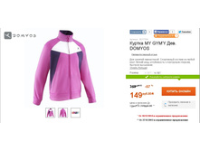 149 ���___ 8217704.jpg