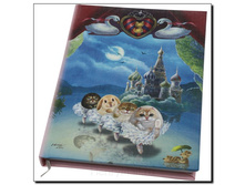 ���������� <<��������� �����>>