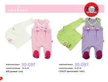 katalog 2015 COOKIES_page_09.jpg