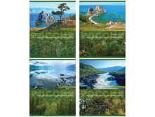 ������� 40�. �5 ������ ������� ������, ���������  14,89.jpg