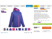 999 ���___ 8312400.jpg