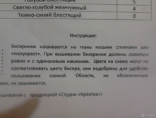 87807843_b.jpg