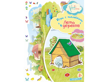 ���� � ������� 190 ���.