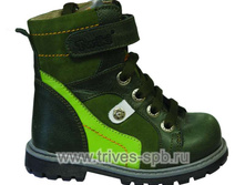 ������� ���������� TW-314, ���� �������.jpg