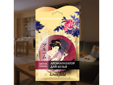 ������������ ��� ����� ������ ����� 29 ���. ��� 40 ��..png