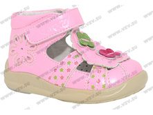 430 ��� ������� 20, 21, 22