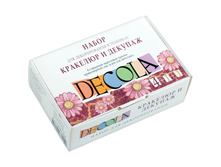 ����� ��� ������������� � ������� �������� � ������� ������ �����.����� 4�20��, ������. ��� 2�20�� 224,70.jpg