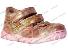 700.00 ���. _����� ���� 455.00 ���.