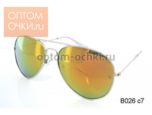 ���� RAYSUN �������, ������� - ���� 130 ���.+ %