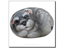 ������� ����, ��� - 1241 ������