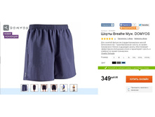 349 ���___8239483.jpg